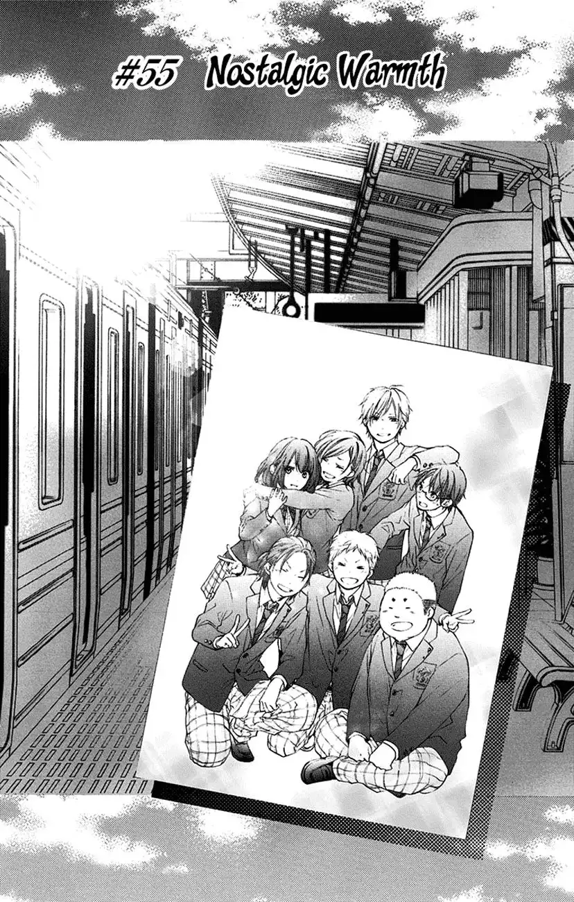 Kono Oto Tomare! Chapter 55 7